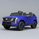 Escalade IQ Ride On